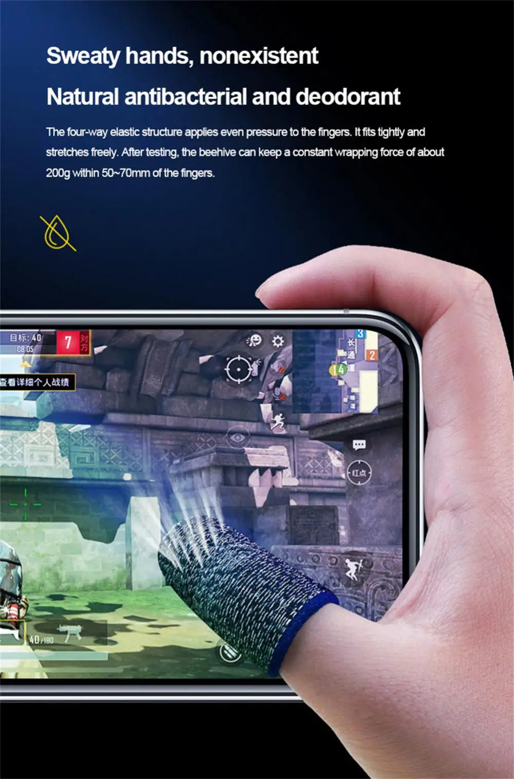 For PUBG Gaming Finger Sleeve Breathable Fingertips Sweatproof Anti-slip Fingertip Cover Thumb Gloves For Mobile Game